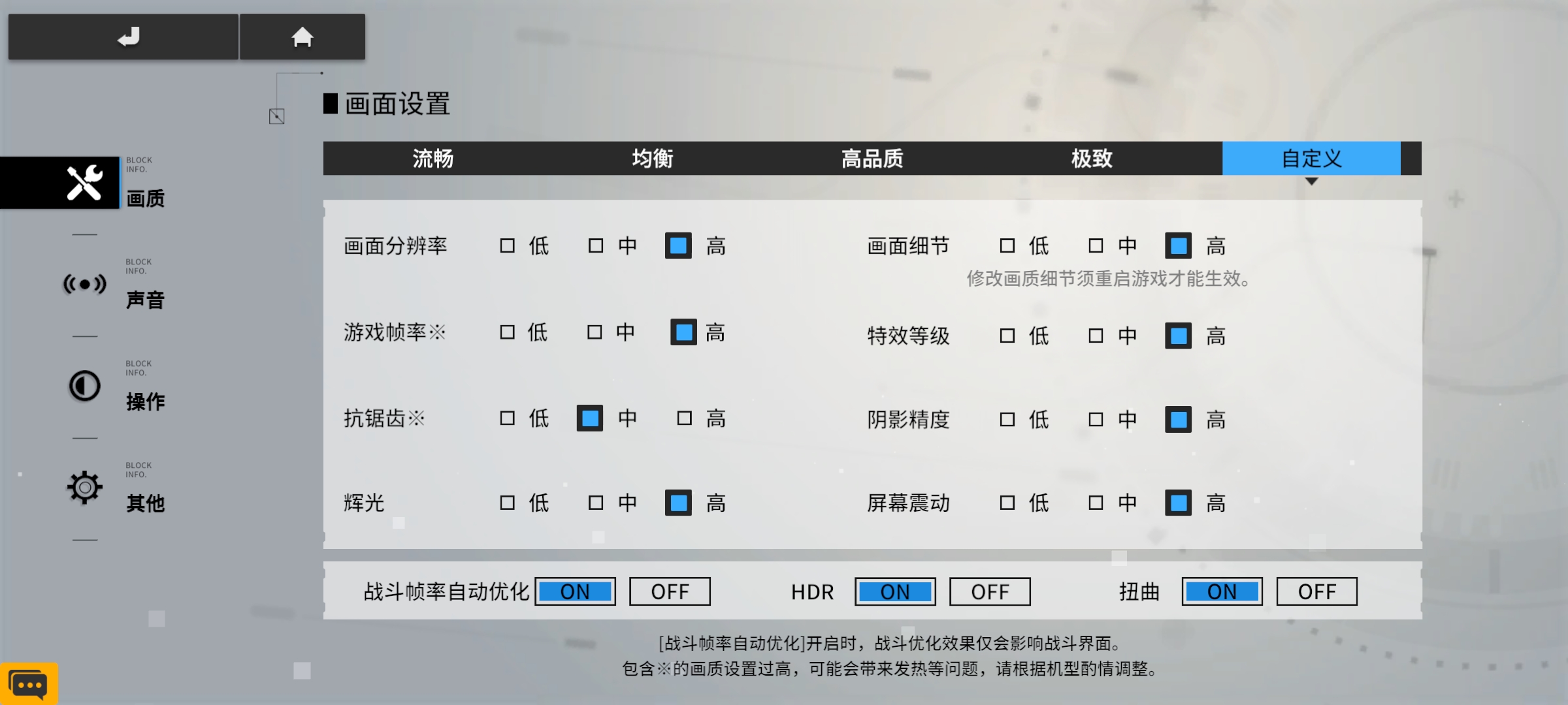 附件1643292320.jpg