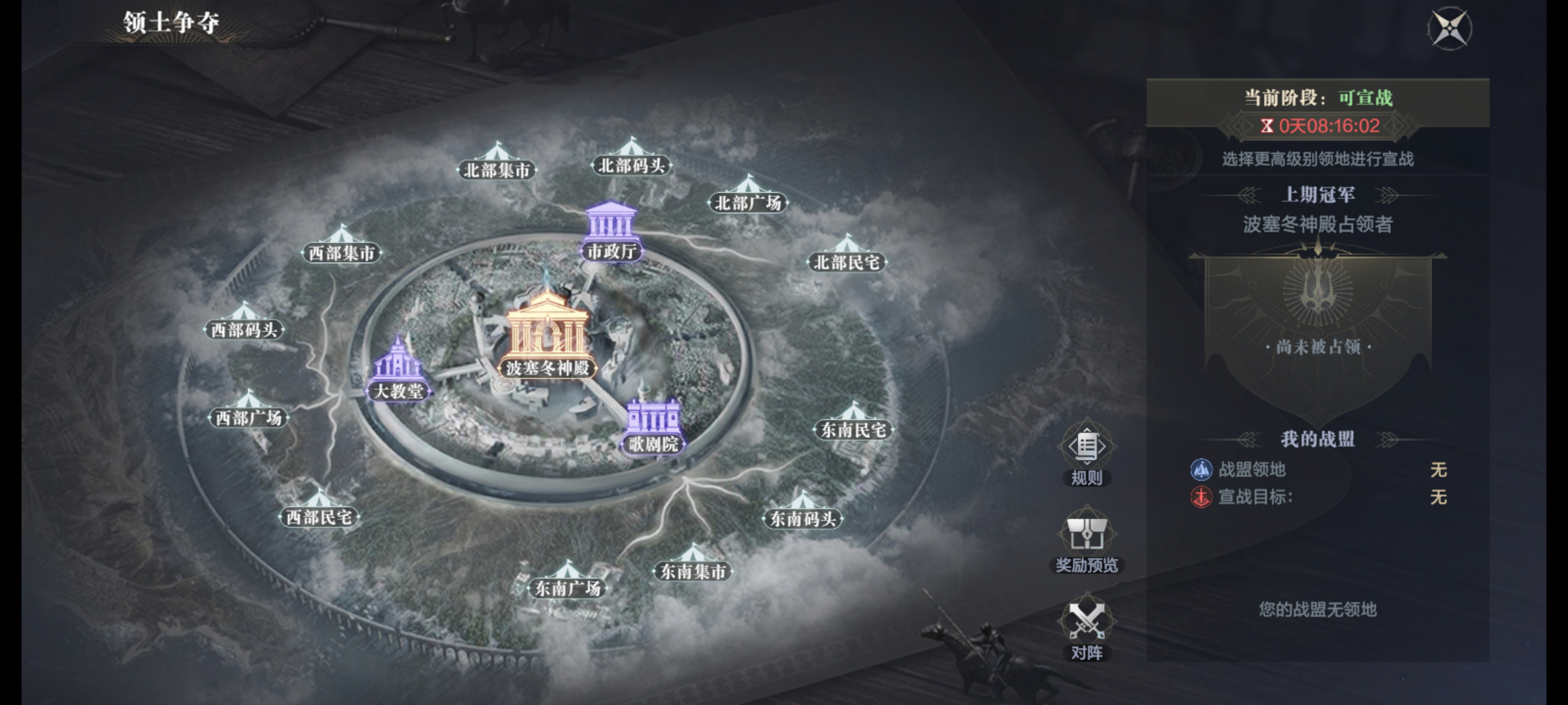 附件1643099148.png