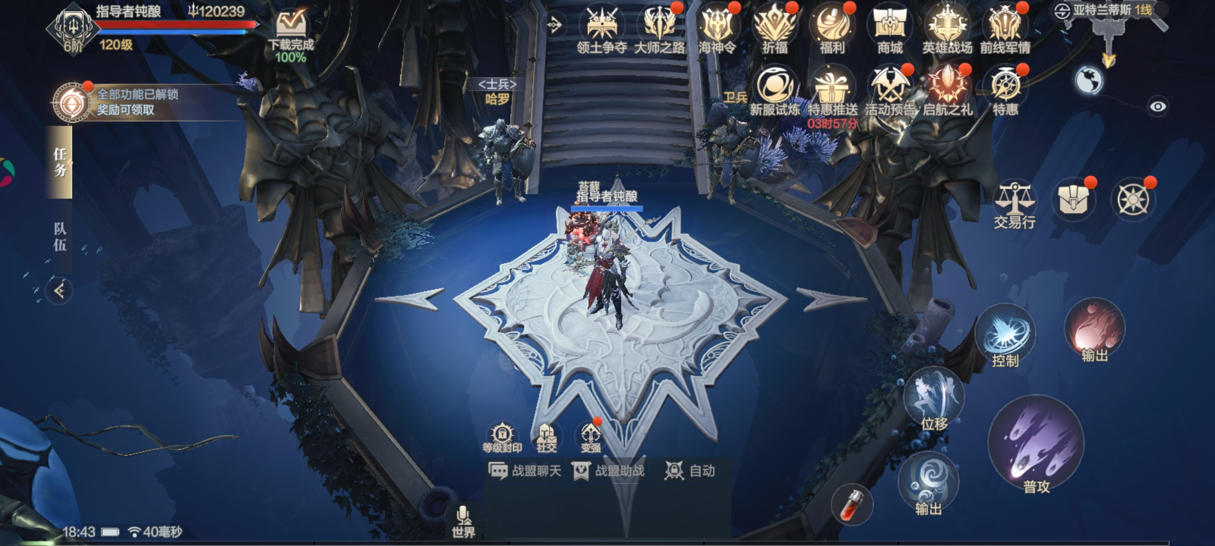 附件1643099516.png