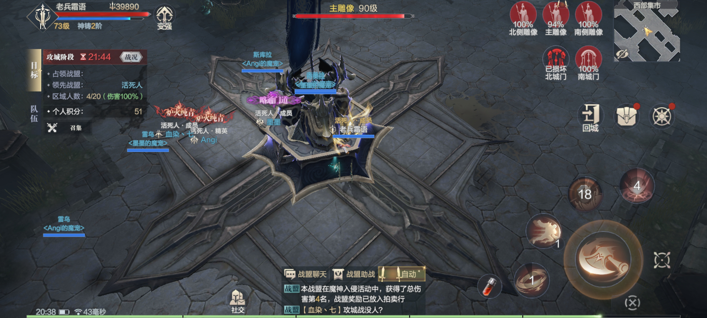 附件1643099157.png