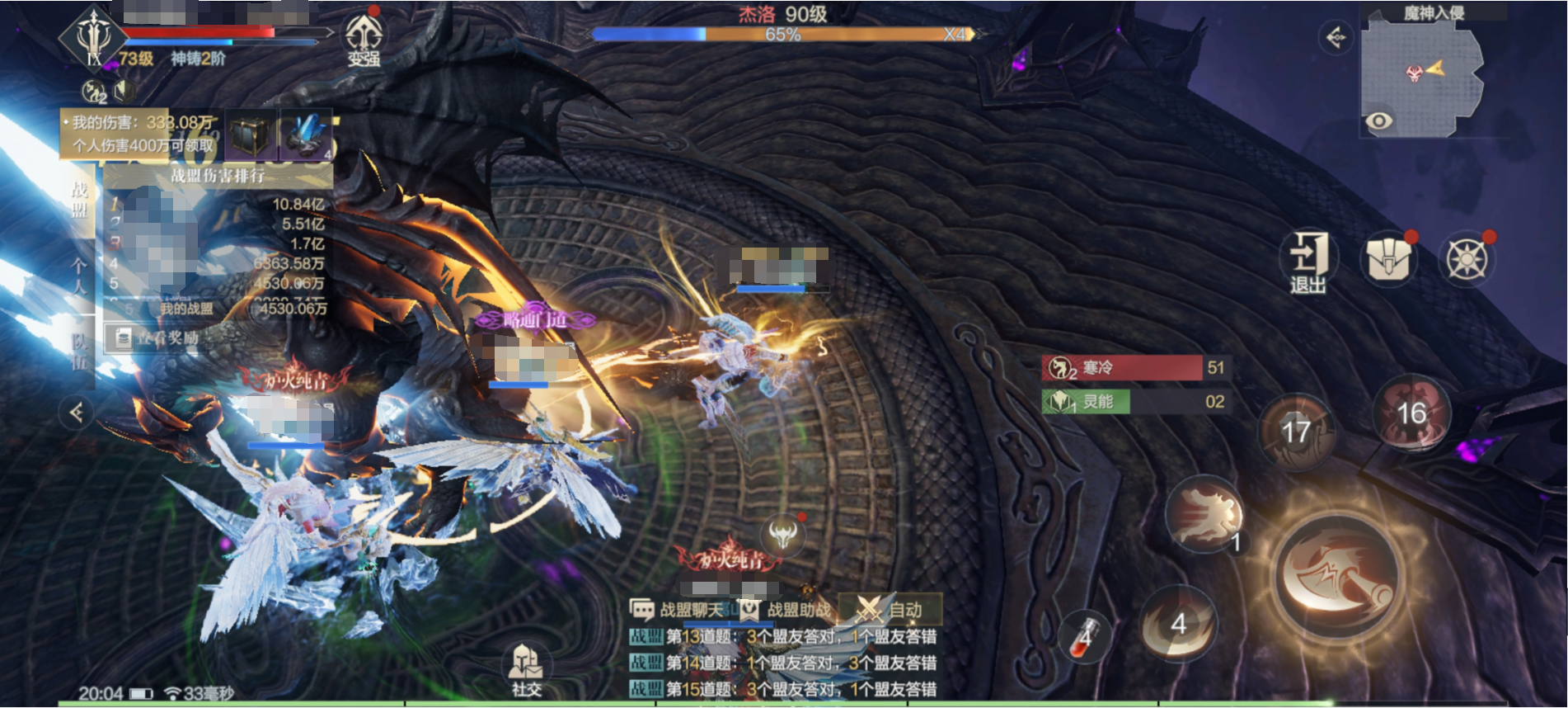 附件1643099530.png