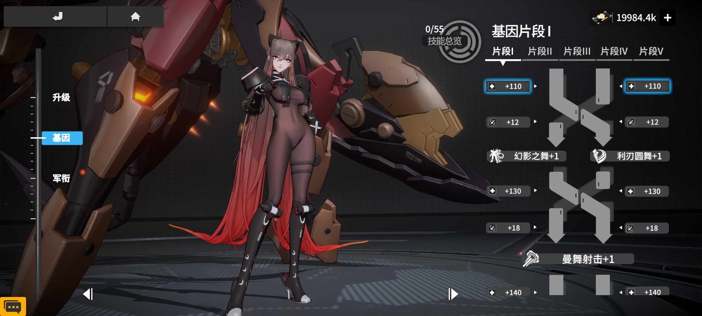 附件1643293643.jpg