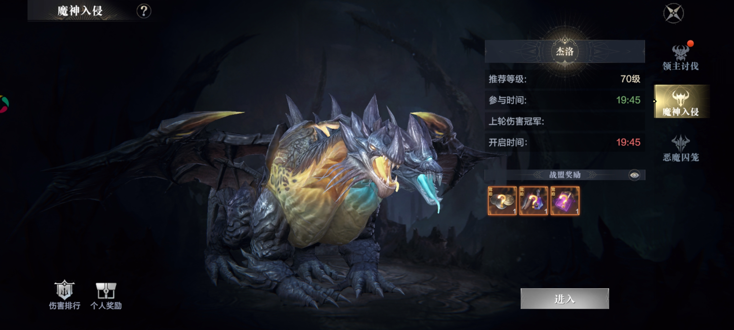 附件1643099527.png