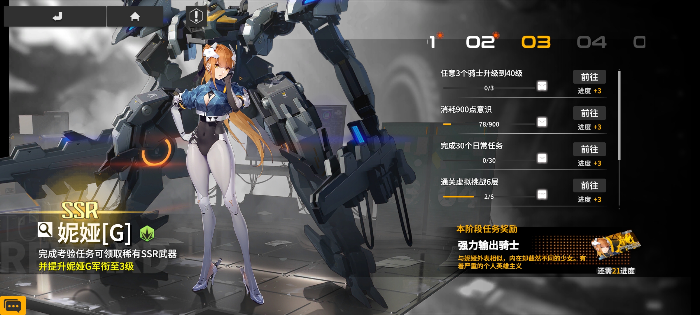 附件1643293601.jpg
