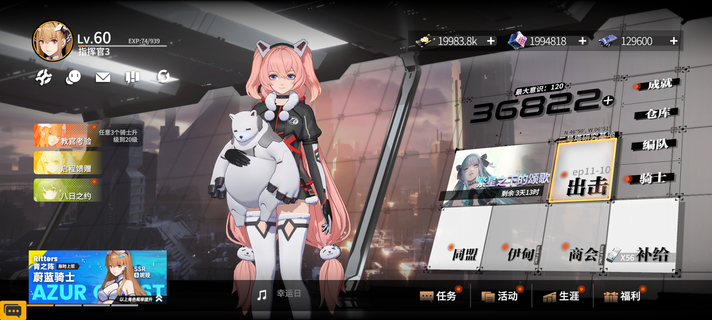 附件1643292353.jpg