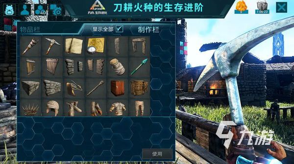 方舟生存进化手游版飞龙谷在哪 方舟生存进化飞龙谷位置介绍