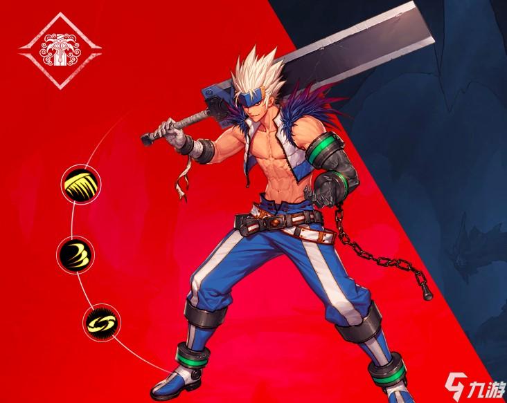 地下城手游什么职业好玩