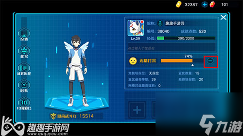 重置疲劳时间介绍 奥拉星手游每天几点刷新疲劳