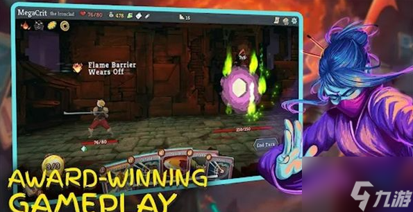 杀戮尖塔中文设置在哪