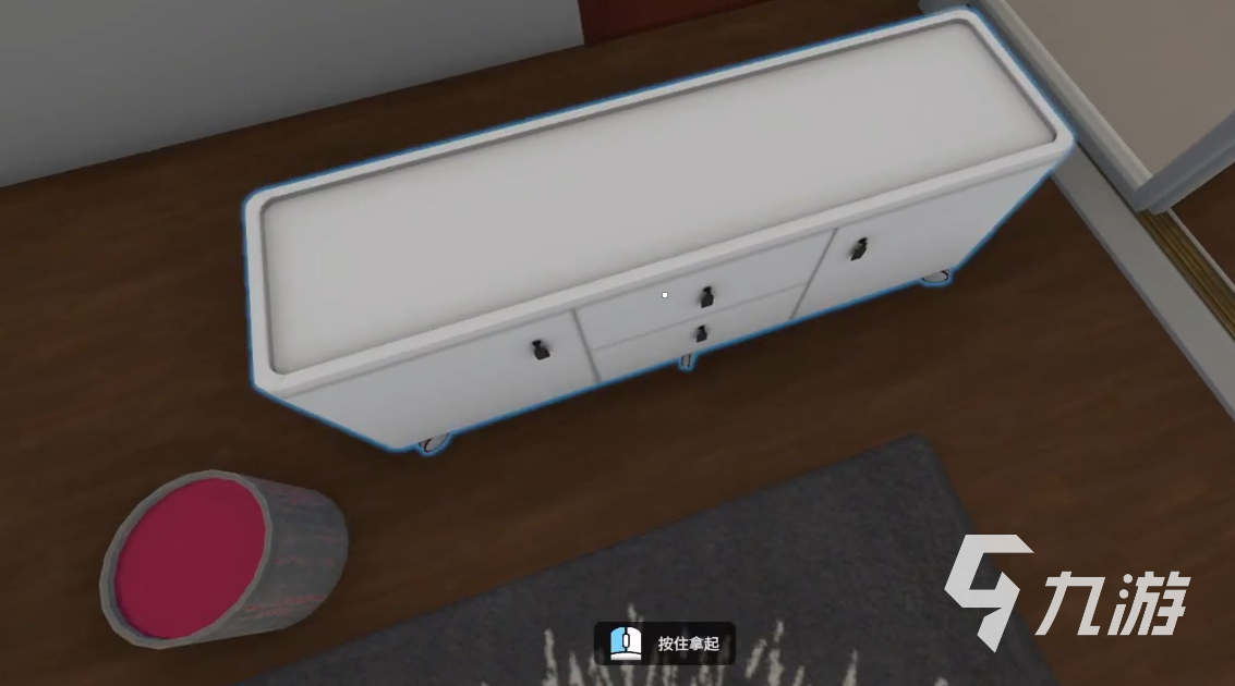 房产达人瓷砖怎么贴