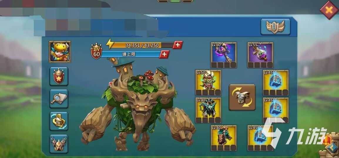 王国纪元爹是什么