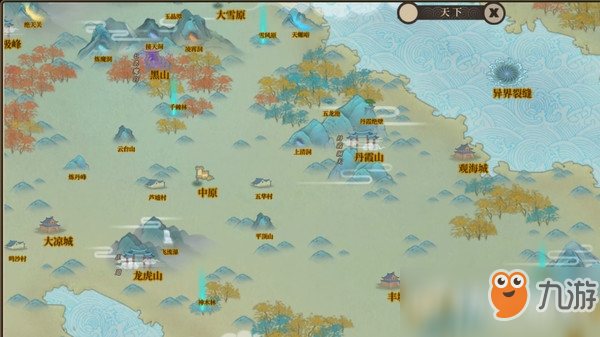 了不起的修仙模拟器紫芝怎么获得