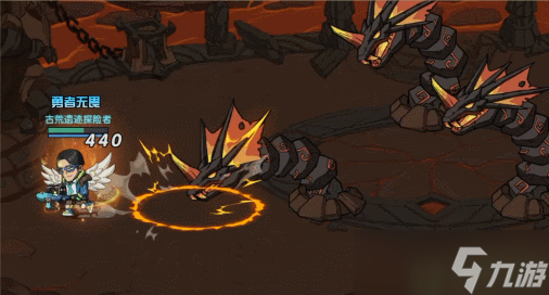 古荒遗迹三头地龙怎么打