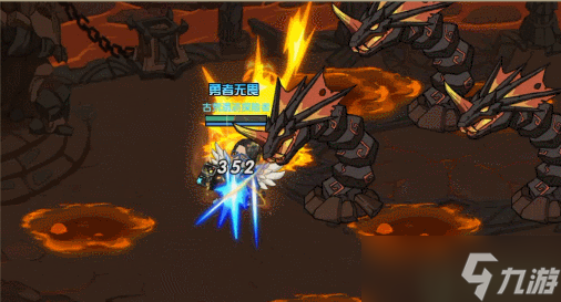 古荒遗迹三头地龙怎么打