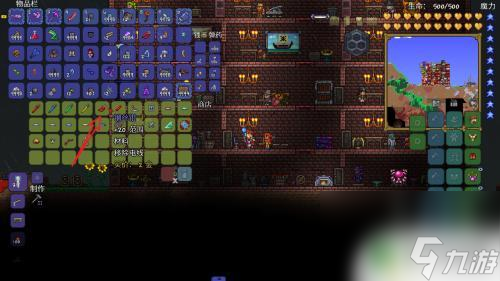 泰拉瑞亚怎么把电线拆掉 泰拉瑞亚电线怎么撤销