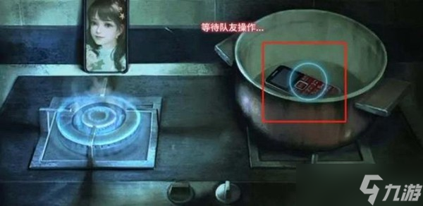 纸嫁衣谜境双人版两个人怎么一起玩？纸嫁衣谜境双人版第一章怎么通关？