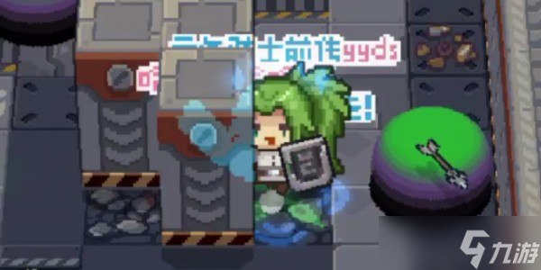 元气骑士前传最强职业是哪个-元气骑士前传最强职业推荐