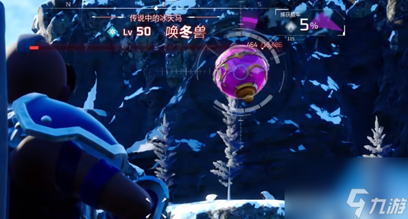 幻兽帕鲁传说幻兽怎么越级捕捉,幻兽帕鲁传说帕鲁越级捕捉攻略