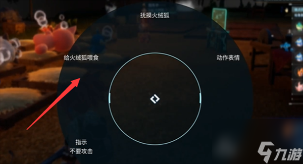 幻兽帕鲁怎么治疗帕鲁,幻兽帕鲁治疗帕鲁方法