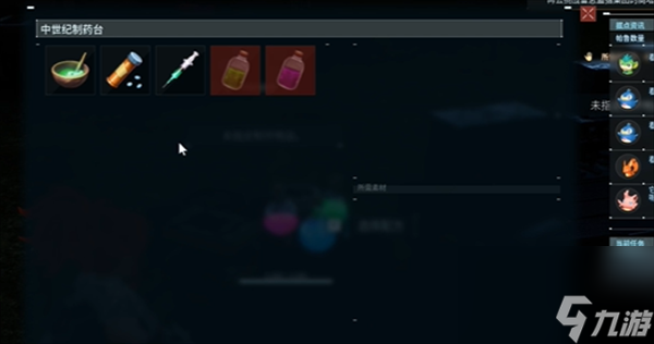 幻兽帕鲁怎么治疗帕鲁,幻兽帕鲁治疗帕鲁方法