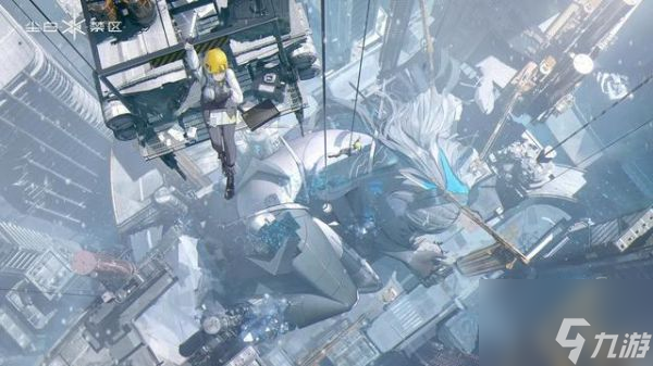 尘白禁区怎么解锁武器 尘白禁区武器获得攻略一览