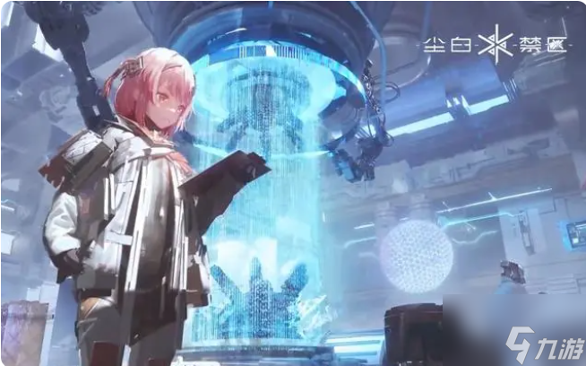 尘白禁区怎么解锁武器 尘白禁区武器获得攻略一览