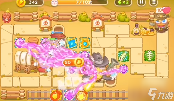 保卫萝卜4波仔很忙第40关怎么过？波仔很忙第40关攻略