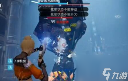 星球重启虚拟战境40关怎么过,星球重启虚拟战境40关