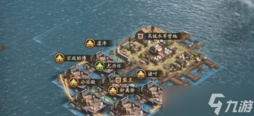 三国志战棋版和战略版有什么区别?三国志战棋版和战略版区别介绍