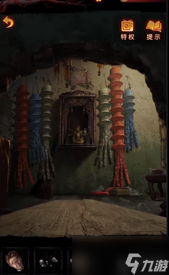 纸嫁衣5无间梦境第四章攻略