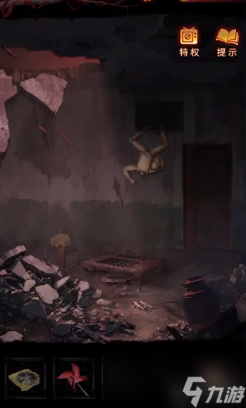 纸嫁衣5无间梦境第四章攻略