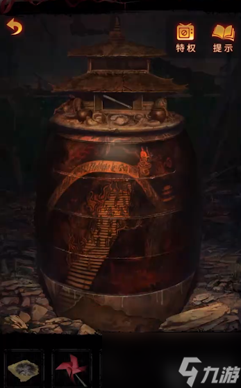 纸嫁衣5无间梦境第四章攻略