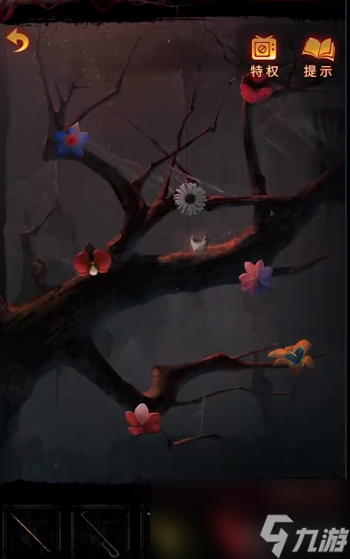 纸嫁衣5无间梦境第四章攻略