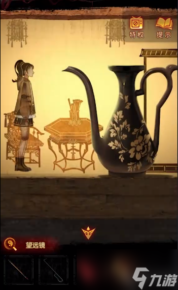 纸嫁衣5无间梦境第四章攻略