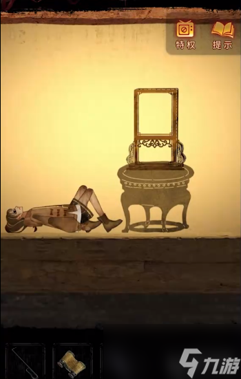 纸嫁衣5无间梦境第四章攻略