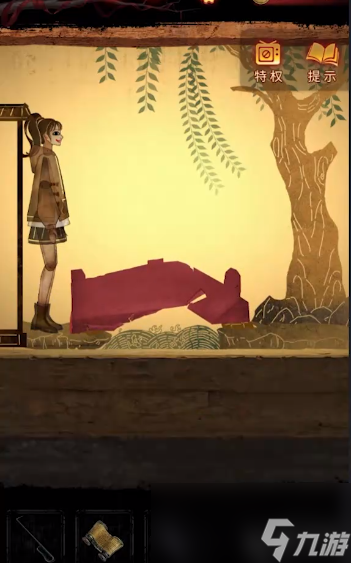 纸嫁衣5无间梦境第四章攻略