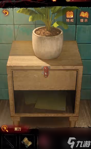 纸嫁衣5无间梦境第四章攻略