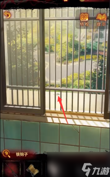 纸嫁衣5无间梦境第四章攻略