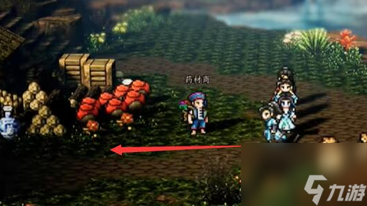 逸剑风云决燕未还怎么入队