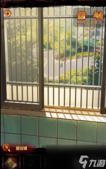 纸嫁衣5无间梦境第四章攻略