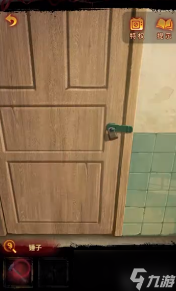 纸嫁衣5无间梦境第四章攻略