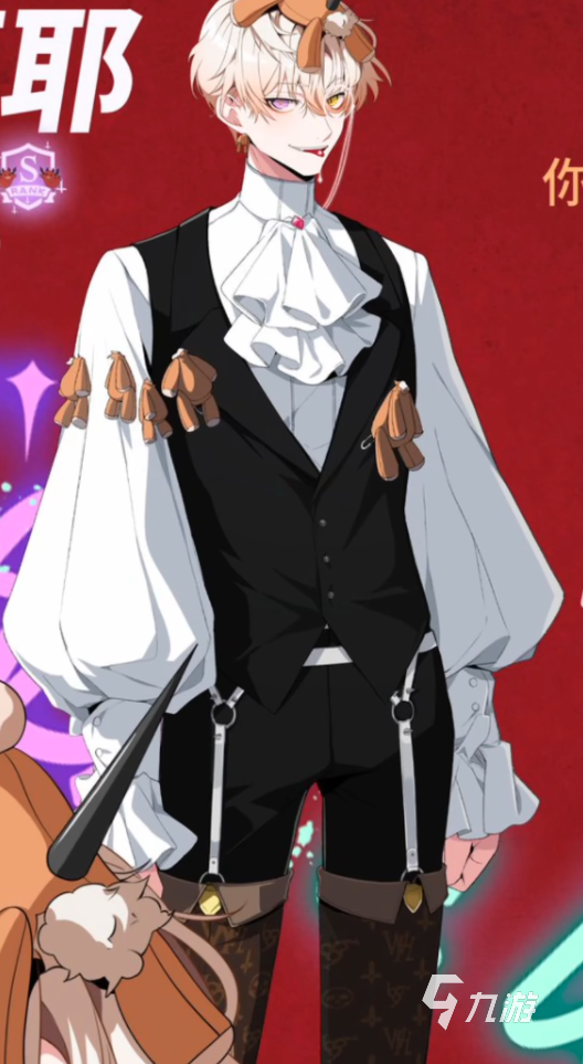 地狱有什么不好下载入口 地狱有什么不好下载链接地址