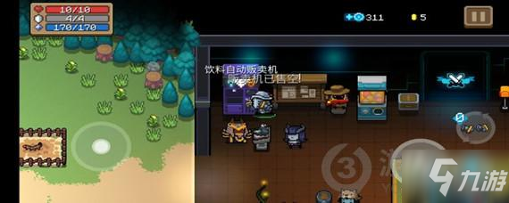 元气骑士饮料自动贩卖机有什么用 饮料自动贩卖机作用介绍