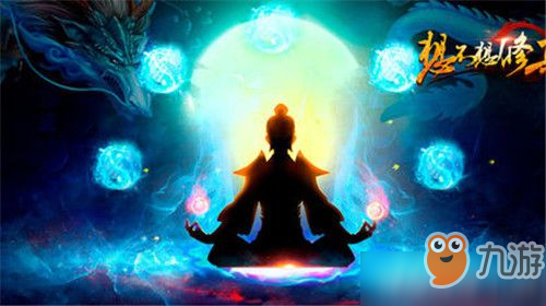 想不想修真怎么快速获得修为