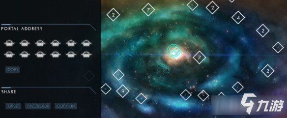 《无人深空》欧几里得星系怎么去