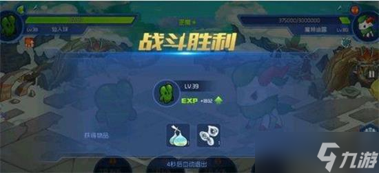 赛尔号星球大战魔狮迪露怎么打败 赛尔号星球大战魔狮迪露打法攻略