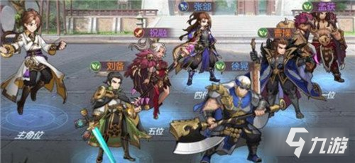 三国志幻想大陆战斗力快速提升攻略大全