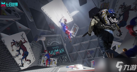 七日世界可以联机吗