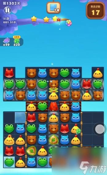 开心消消乐1302关怎么过关? (开心消消乐1302关)