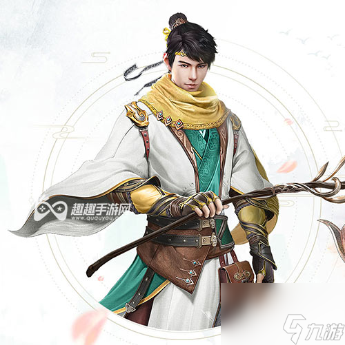 浮生为卿歌平民玩什么职业好